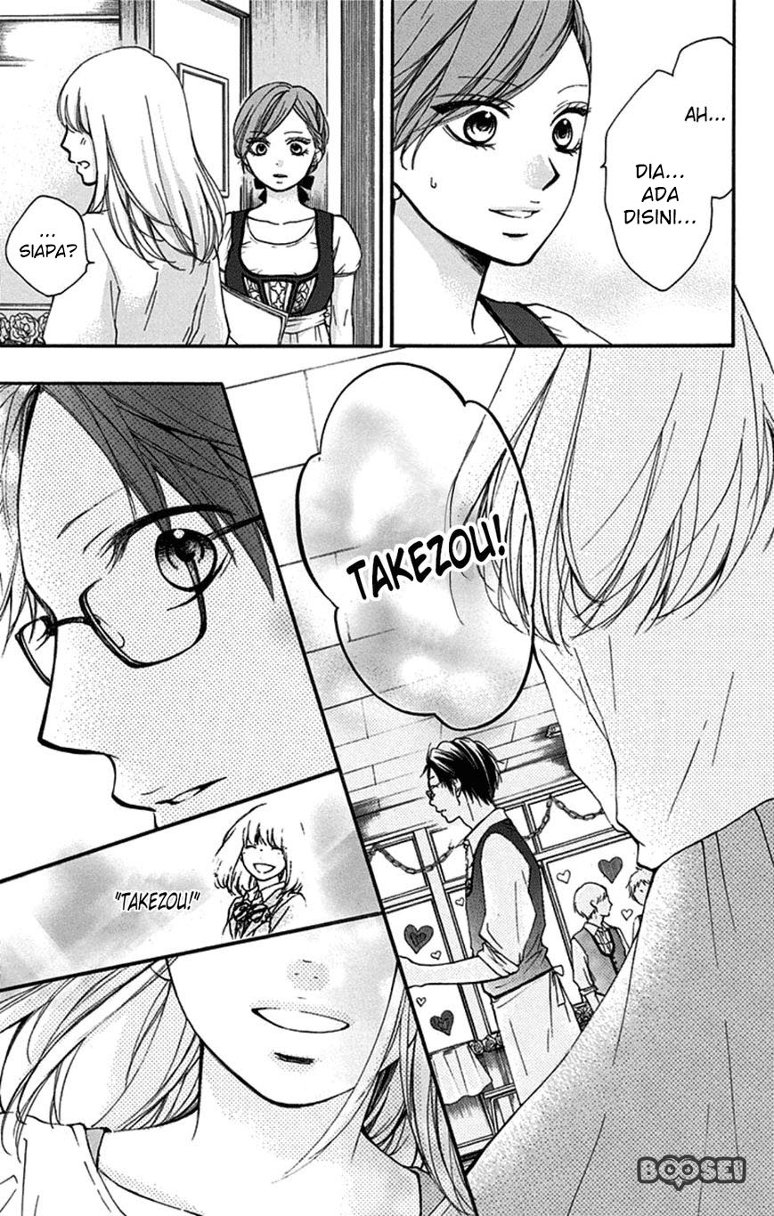 Kono Oto Tomare!